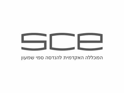 המכללה האקדמית להנדסה סמי שימעון